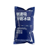 Disposable Self-Absorbing Ice Packs for Fresh Food Preservation, Express Delivery, No Water Injection Required, Double-Sided Small Ice Bags