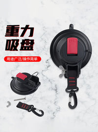 Pet Dog Suction Cup Toy Holder for Outdoor Camping and Home Use