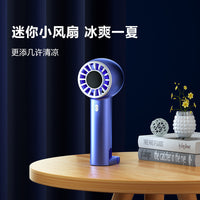 2024 New Portable Mini Handheld Electric Fan with Digital Display for Home and Student Use