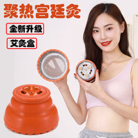 HaoShuFu Portable Smokeless Moxibustion Box with Cupping Function