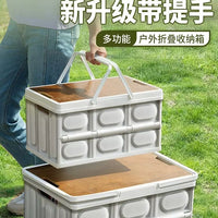 Foldable Camping Storage Box with Side Opening for Car Trunk Organization and Picnics