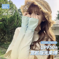UV Protection Gradient Arm Sleeves for Summer Outdoor Sports Driving