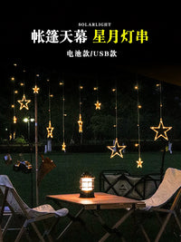 Outdoor Camping LED Star String Lights Tent Awning Decorative Solar Battery Powered