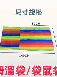 Kids Rainbow Grass Sliding Mat Outdoor Sensory Training Toy with Storage Bag and Ground Nails