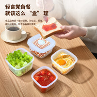 Silicone Food Storage Container with Lid, Refrigerator Freezer Organizer, Baby Food Box, Lunchbox