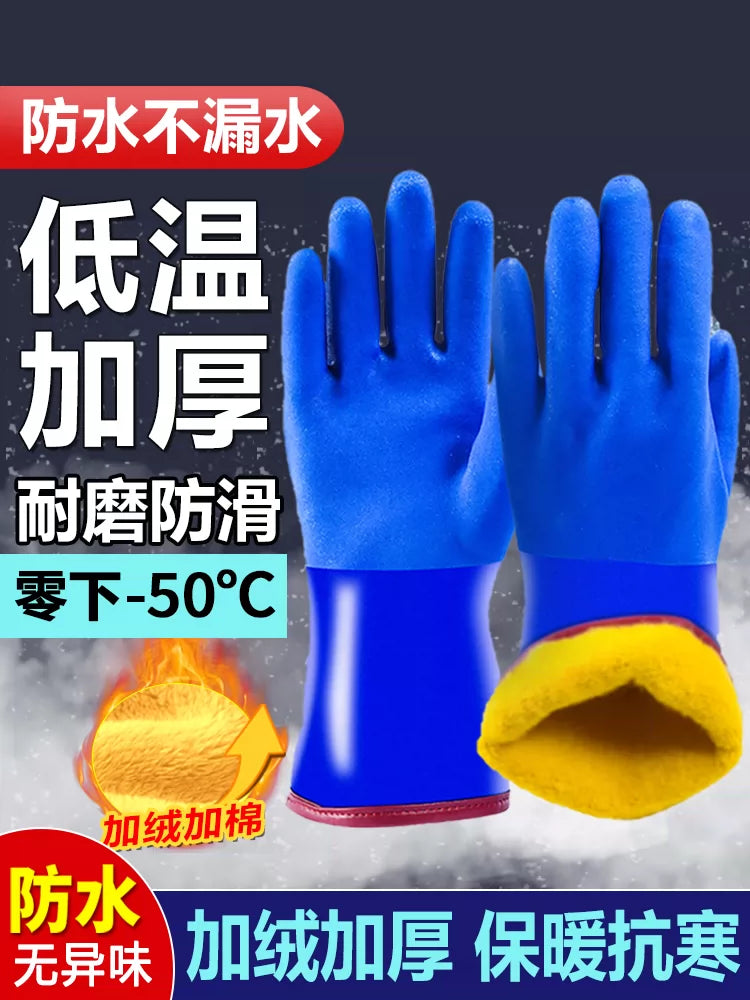 Waterproof Thermal Work Gloves for Men - Fleece Lined, Thickened, Cold Protection, Wear-Resistant for Winter Tasks