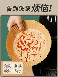 Air Fryer Disposable Parchment Paper Liners for Baking and Roasting