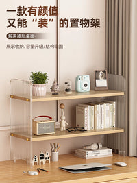 Acrylic Desktop Storage Shelf with Wooden Base for Office and Home Organization