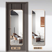 Full Length Wall-Mounted Dressing Mirror for Door or Wall, Self-Adhesive, for Home Bedroom Dormitory