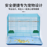 Disposable Bird Cage Liners for Parrot Waste Trays, Absorbent Pet Diaper Pads