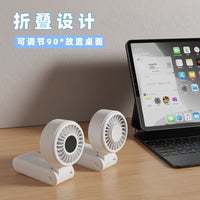 Portable USB Rechargeable Handheld Cooling Fan with Digital Display