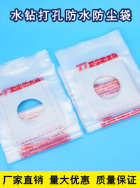 Drill Dust and Water Collection Bag for Air Conditioner Installation