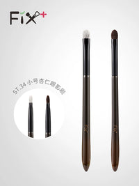 Fisgarfine ST.34 Soft Goat Hair / Squirrel Hair Small Eyeshadow Brush for Detailed Blending