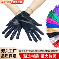 Women's Extra Long Patent Leather Opera Gloves for Cosplay & Costumes
