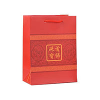 Classic Chinese Style Jewelry Gift Box for Rings, Necklaces, Bracelets, and Pendants