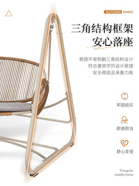 Purple Leaf Garden Swing Chair for Balcony Villa Terrace Outdoor Patio Double Single Person Swing Seat