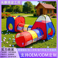 Kids Pop-Up Play Tent and Tunnel Set, Foldable Indoor/Outdoor Crawl Tunnel Toy