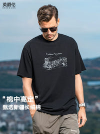 Men's Retro American Print Ice Silk Cooling T-Shirt
