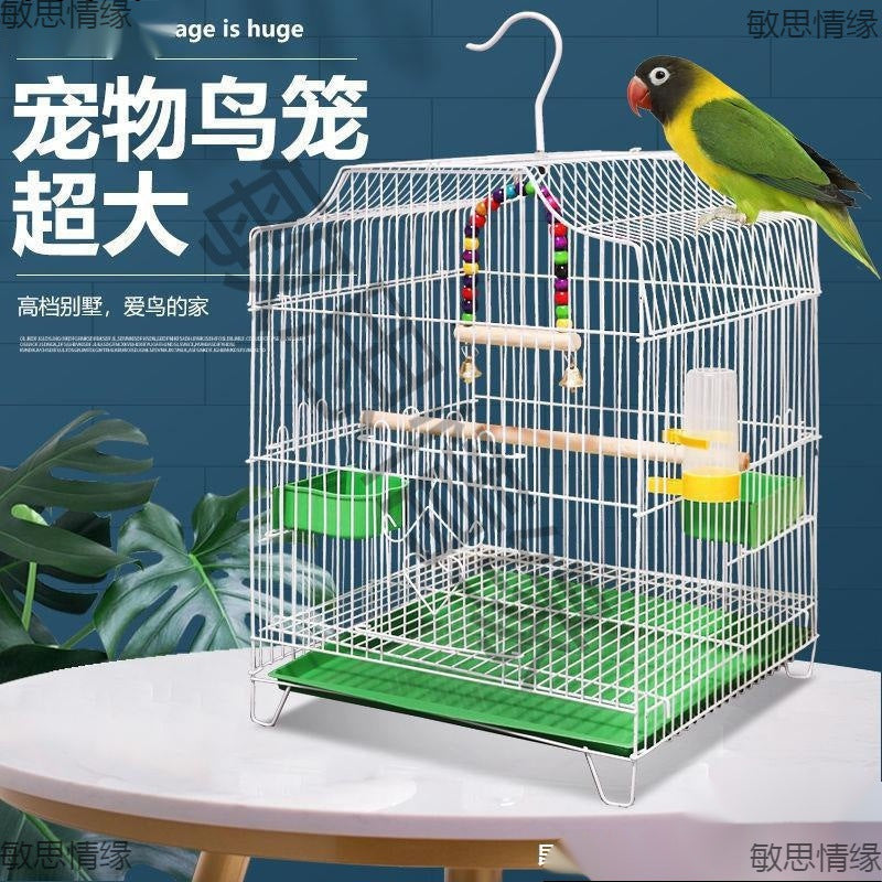 Large Metal Bird Cage for Parakeets Cockatiels Mynah Birds Lovebirds
