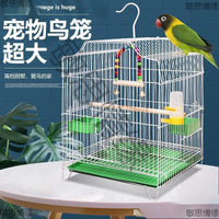 Large Metal Bird Cage for Parakeets Cockatiels Mynah Birds Lovebirds