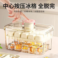 Ice Cube Tray with Lid and Bin, Food-Grade Silicone Ice Mold for Freezer, Easy Release Ice Maker