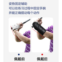 Golf Swing Wrist Brace Corrector for Beginners - Hand Motion Training Aid
