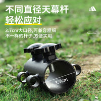 Outdoor Camping Tarp Pole Holder and Ground Pegs Set