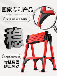 Telescopic Aluminum Alloy Ladder, Multi-functional Folding A-Frame Ladder for Home and Indoor Use