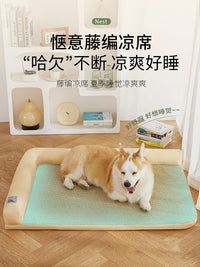 Pet Cooling Mat for Dogs and Cats, Summer Breathable Ice Pad for Kennels and Beds, All Seasons