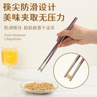 Pure Titanium Chopsticks, Non-Slip, Portable, Reusable Metal Chopsticks Set for Home, Outdoor Camping, Travel, Gift Box Included