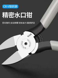 Diagonal Cutting Pliers for Electrical Work and Model Building, Industrial Grade