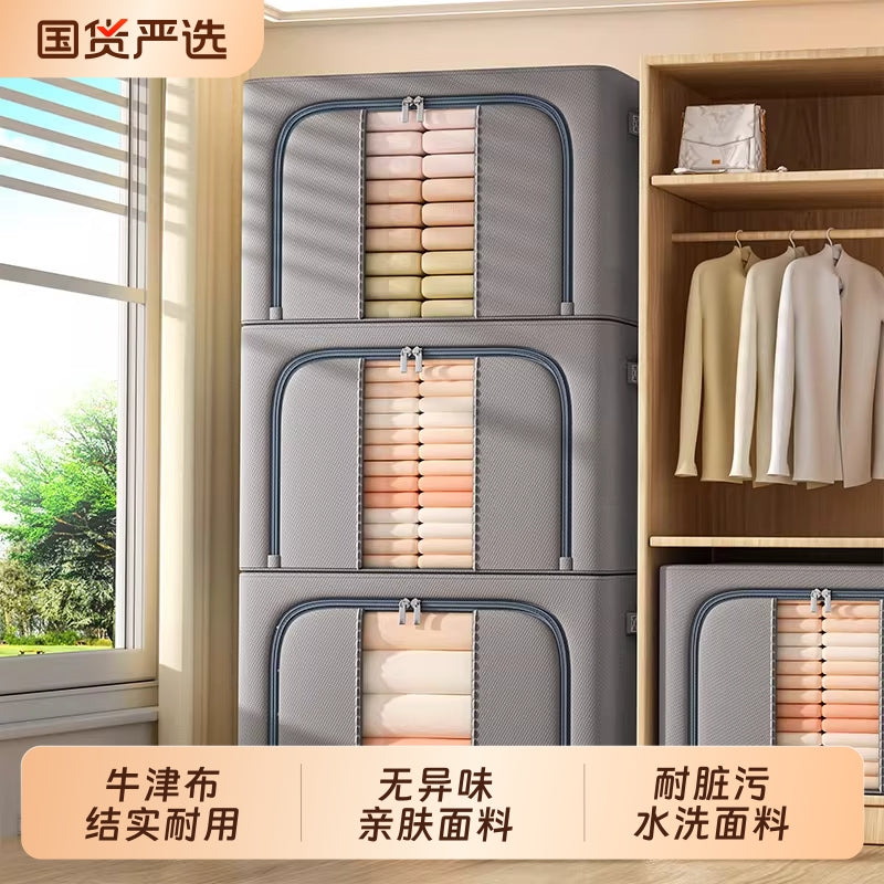Oxford Fabric Steel Frame Storage Box Foldable Moisture-proof Organizer for Clothes