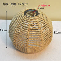 Japanese Style Woven Pendant Light Shade for Hotel and Home Decor