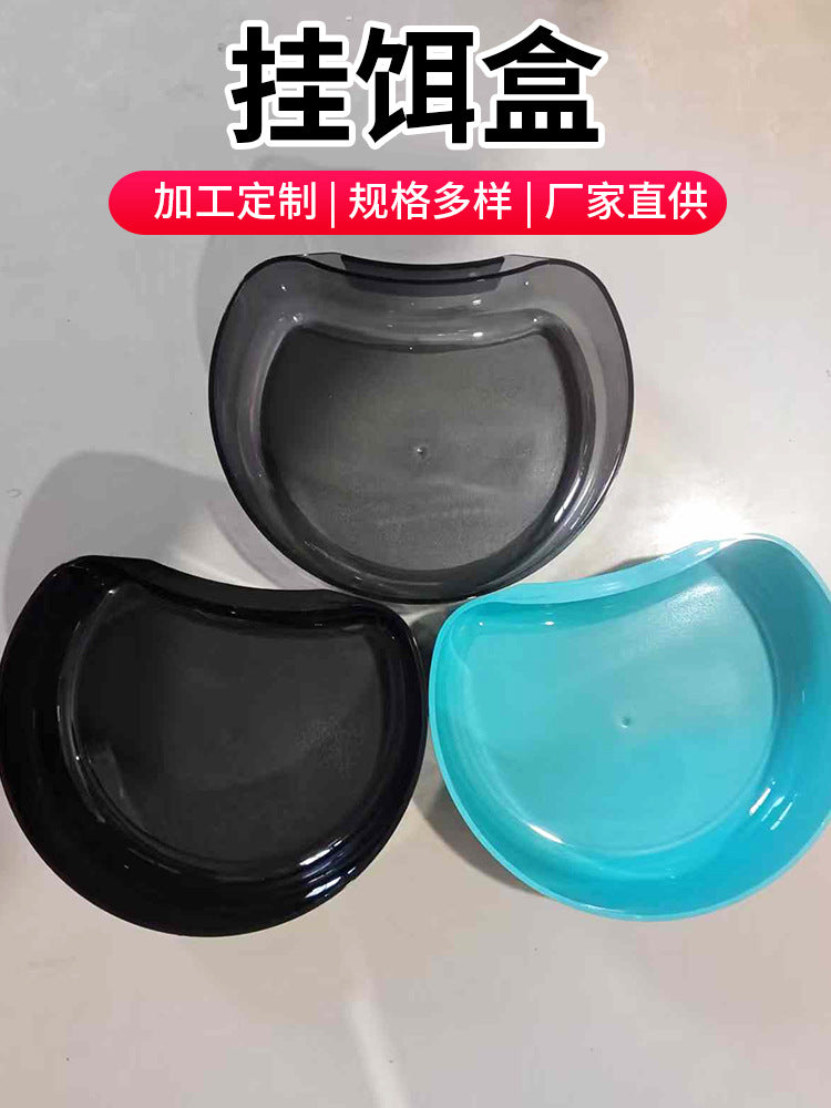 Large Capacity Fishing Bait Box Side Hanging Bowl for Angling Accessories
