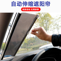 Retractable Car Windshield Sun Shade with Suction Cups, UV Protection and Heat Insulation