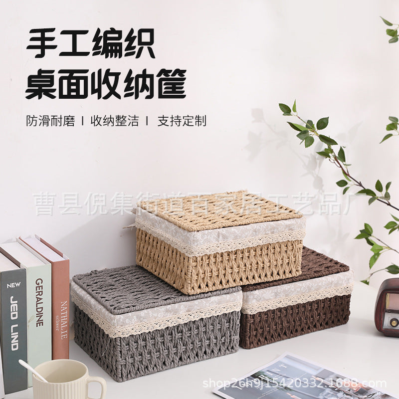 Woven Storage Basket with Lid, Rattan Fabric Desktop Organizer for Sundries and Remote Controls