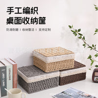 Woven Storage Basket with Lid, Rattan Fabric Desktop Organizer for Sundries and Remote Controls