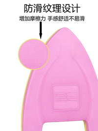 Swimming Kickboard for Adults and Kids - Beginner Swim Training Aid