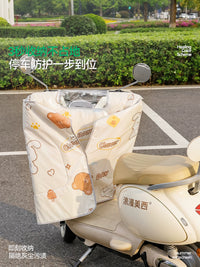 Electric Scooter Windproof Quilt Sunshade Cover Waterproof All-Season