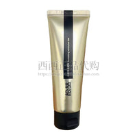 Jmoon Red Iron Beauty Device Collagen Gel for Fine Lines and Hydration 80g