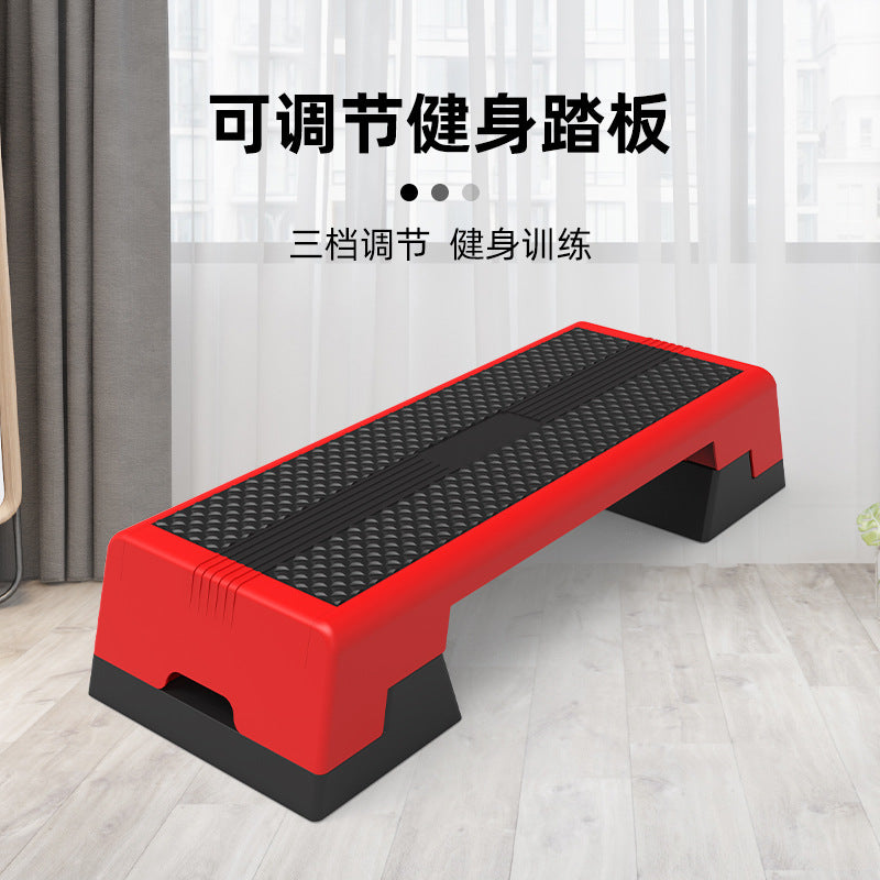Aerobic Stepper Board with Adjustable Incline for Yoga and Exercise