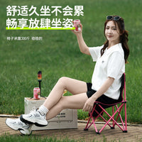 Outdoor Camping Portable Folding Table and Chair Set Lightweight Picnic Egg Roll Table with Storage Bag