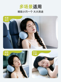 Portable Travel U-Shaped Neck Pillow for Airplanes, Cars, and Trains with Carry Bag