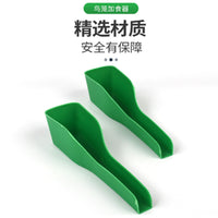 Bird Cage Feeder and Waterer Scoop for Parrots and Other Birds