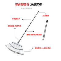 Stainless Steel Telescopic Leaf Rake for Garden Lawn Cleaning, Flat Head Rake, Farm Tool