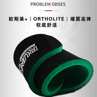 Breathable Sweat-Absorbent Deodorizing Shock-Absorbing Insoles for Sports Shoes