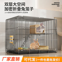 Large Double-Layer Rabbit Cage with Automatic Waste Tray for Indoor Pets