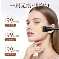 Crescent Flat Foundation Brush for Liquid Makeup