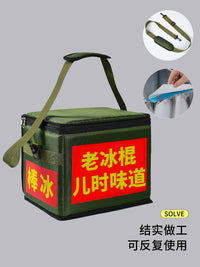 Portable Foam Ice Cream Cooler Box for Outdoor Vending and Cold Storage