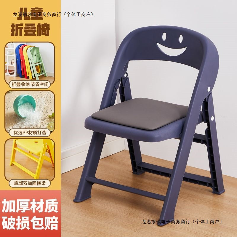 Kids Foldable Plastic Backrest Chair for Outdoor Picnic and Home Use, Thickened Kindergarten Stool